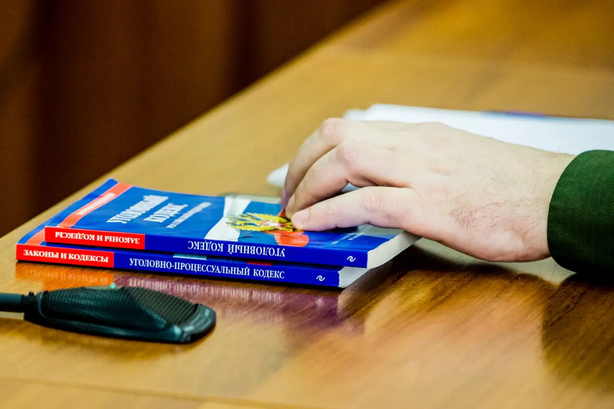 Фото: primamedia.ru