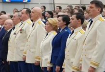 Прокуратура Москвы отметила юбилей, её поздравили Гуцан и Жук prokuratura moskvy otmetila yubilej eyo pozdravili guczan i zhuk-news-blog-ru-0