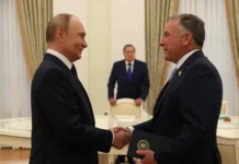 Путин и Уиткофф: переговоры по Украине, роль Кушнера putin i uitkoff peregovory po ukraine rol kushnera-news-blog-ru-0