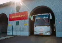 Рост туризма между Россией и Китаем через Суйфэньхэ-Пограничный и Жаохэ rost turizma mezhdu rossiej i kitaem cherez sujfenhepogranichnyj i zhaohe-news-blog-ru-0