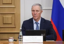 Сальдо и Матвиенко о последствиях удара ВСУ в Херсонской области saldo i matvienko o posledstviyah udara vsu v hersonskoj oblasti-news-blog-ru-0