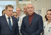 Сергей Собянин и Михаил Мурашко оценили развитие ГКБ имени Вересаева sergej sobyanin i mihail murashko oczenili razvitie gkb imeni veresaeva-news-blog-ru-0