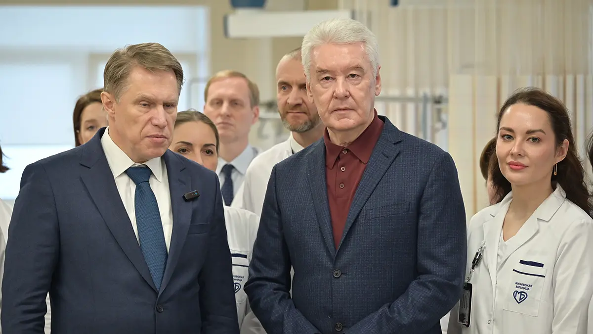 Собянин и Мурашко осмотрели будущий родильный дом в ГКБ имени Вересаева