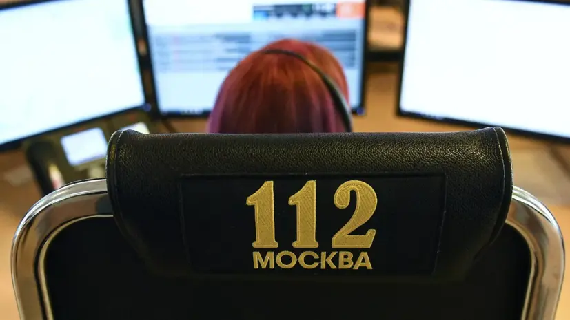 В Службу спасения Подмосковья поступило 340 тысяч звонков в праздники