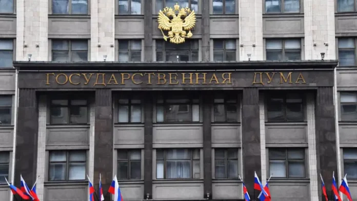 v 2026 godu gosduma rassmotrit novye zakony ob osago mvd i zashhite prav-news-blog-ru-0