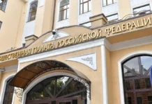 Владимир Путин одобрил инициативы Евгения Машарова и Общественной палаты РФ для повышения прозрачности рынка азартных игр vladimir putin odobril inicziativy evgeniya masharova i obshhestvennoj palaty rf dlya povysheniya prozrachnosti rynka azartnyh igr-news-blog-ru-0