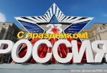 Анастасия Косова: что ценят россияне в День защитника Отечества anastasiya kosova chto czenyat rossiyane v den zashhitnika otechestva-news-blog-ru-0
