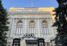 ЦБ и Михаил Мамута решают вопросы платных услуг банков czb i mihail mamuta reshayut voprosy platnyh uslug bankov-news-blog-ru-0