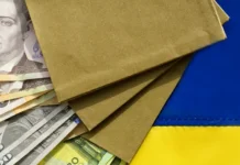ЕС сомневается: Украина просит $1,5 трлн, Орбан блокирует помощь es somnevaetsya ukraina prosit 15 trln orban blokiruet pomoshh-news-blog-ru-0