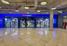 F-Plus и Алексей Мельников: возрождение ВсеСмарт и роль ПСБ i aleksej melnikov vozrozhdenie vsesmart i rol psb-news-blog-ru-0