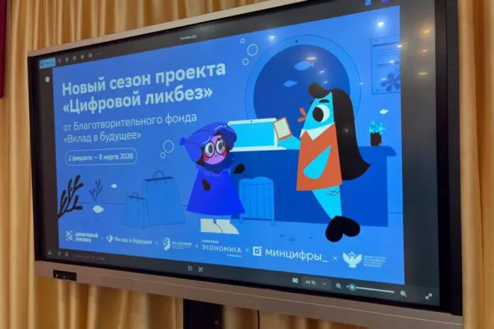 ИИ и Сбербанк вдохновляют школьников Березовского на свершения-0