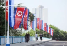 Ким Е Чжон: КНДР надеется на мир с Южной Кореей при уважении границ kim e chzhon kndr nadeetsya na mir s yuzhnoj koreej pri uvazhenii granicz-news-blog-ru-0