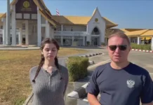 Посольство РФ в Таиланде помогло освободить Мадину Д. из Мьянмы posolstvo rf v tailande pomoglo osvobodit madinu d iz myanmy-news-blog-ru-0