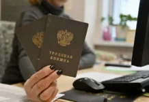 Работа по совместительству и пенсия: как быть с двойным стажем? rabota po sovmestitelstvu i pensiya kak byt s dvojnym stazhem-news-blog-ru-0