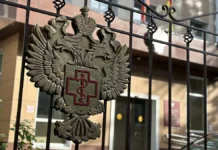 Роспотребнадзор: кишечная инфекция в пансионате Красной Пахры ТиНАО rospotrebnadzor kishechnaya infekcziya v pansionate krasnoj pahry tinao-news-blog-ru-0