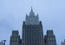 Рябков раскрыл стратегию МИД России на женевских переговорах ryabkov raskryl strategiyu mid rossii na zhenevskih peregovorah-news-blog-ru-0