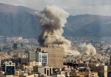 США, Израиль, Иран: ярость, цели и позиции ИМЭМО РАН ssha izrail iran yarost czeli i poziczii imemo ran-news-blog-ru-0