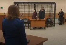 Завершено дело Маковея Р. и Аверс в Свободненском горсуде zaversheno delo makoveya r i avers v svobodnenskom gorsude-news-blog-ru-0