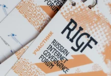 RIGF 2026 открывает новые горизонты в управлении интернетом 2026 otkryvaet novye gorizonty v upravlenii internetom-news-blog-ru-0