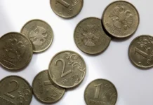 Банк России и Набиуллина стабилизируют рубль с помощью ФНБ bank rossii i nabiullina stabiliziruyut rubl s pomoshhyu fnb-news-blog-ru-0