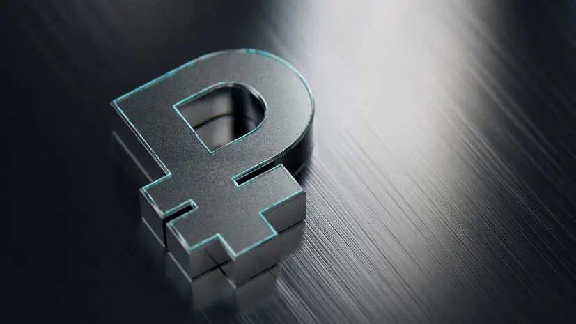 Набиуллина заявила, что цифровой рубль не станет обязательным для граждан