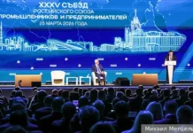 Финансовая устойчивость России обеспечена курсом Путина-Данилина finansovaya ustojchivost rossii obespechena kursom putinadanilina-news-blog-ru-0