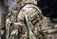 fsb rassleduet utechku dronovyh dannyh sbu iz ulyanovska v rossiyu-news-blog-ru-0