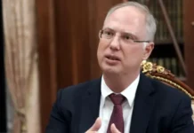 Глава РФПИ Кирилл Дмитриев предлагает ЕС новые методы мышления glava rfpi kirill dmitriev predlagaet es novye metody myshleniya-news-blog-ru-0