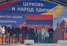 Халатов пояснил: Диаспора поддерживает Апостольскую церковь halatov poyasnil diaspora podderzhivaet apostolskuyu czerkov-news-blog-ru-0