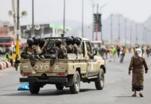 Хуситы Ансар Аллах ответили на конфликт Израиля, Ирана и США husity ansar allah otvetili na konflikt izrailya irana i ssha-news-blog-ru-0