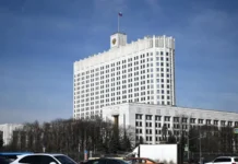 Комиссия одобрила штрафы за криптомайнинг в Бурятии и Забайкалье komissiya odobrila shtrafy za kriptomajning v buryatii i zabajkale-news-blog-ru-0