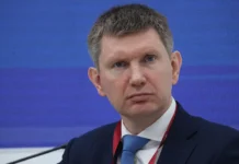 Минэкономразвития и Максим Решетников оценили успех реестра minekonomrazvitiya i maksim reshetnikov oczenili uspeh reestra-news-blog-ru-0