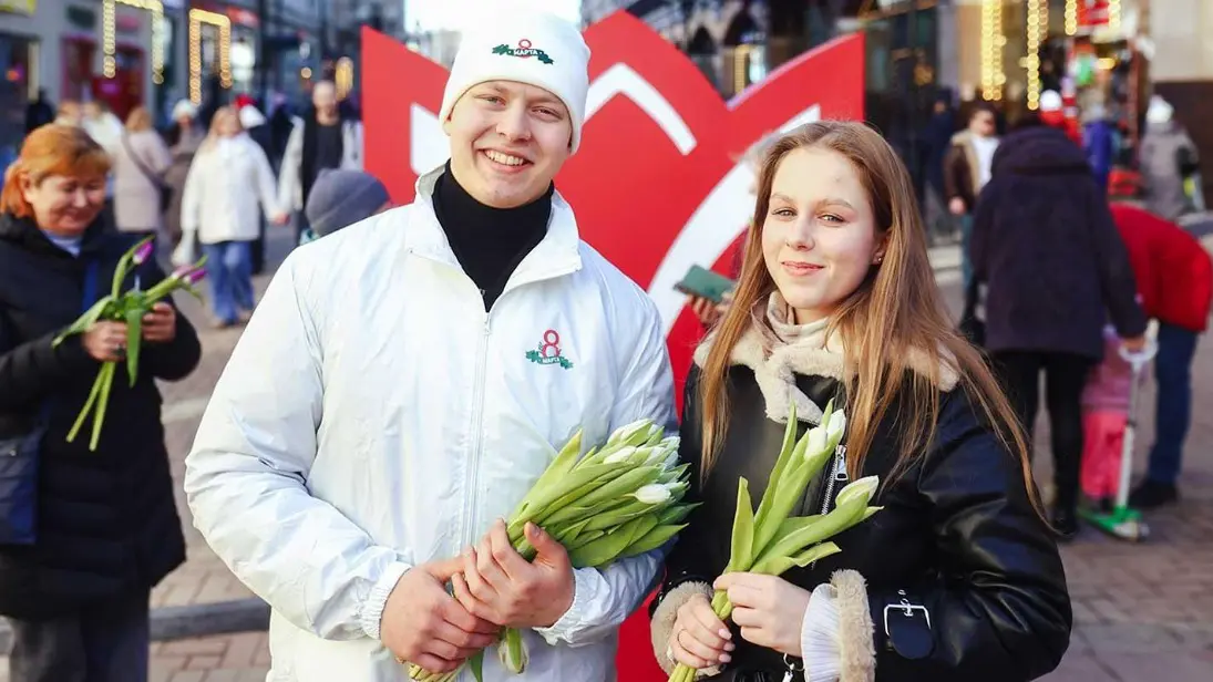 Участники проекта «Молодежь Москвы» поздравят жительниц столицы с Международным женским днем