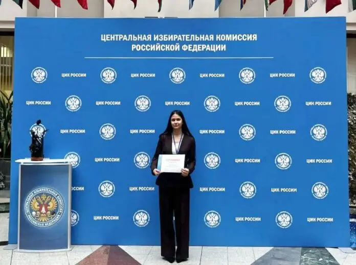 Наталья Вохмянина: успех Свердловской области на Софиум ЦИК России-0