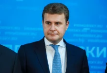 Новые лимиты ипотеки во Владивостоке, Хабаровске, Якутске — решение от Чекункова и Минфина novye limity ipoteki vo vladivostoke habarovske yakutske reshenie ot chekunkova i minfina-news-blog-ru-0