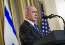 Новый курс Израиля по Ирану при Нетаньяху и Трампе novyj kurs izrailya po iranu pri netanyahu i trampe-news-blog-ru-0