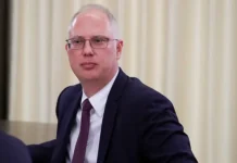 РФПИ и Кирилл Дмитриев просят США пересмотреть санкции rfpi i kirill dmitriev prosyat ssha peresmotret sankczii-news-blog-ru-0