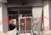 Россельхозбанк на северо-востоке Москвы — ситуация под контролем rosselhozbank na severovostoke moskvy situacziya pod kontrolem-news-blog-ru-0