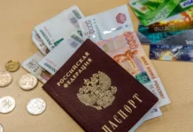 Соцфонд Приморья с 1 апреля проиндексирует соцпенсии на 6,8% soczfond primorya s 1 aprelya proindeksiruet soczpensii na 68-news-blog-ru-0