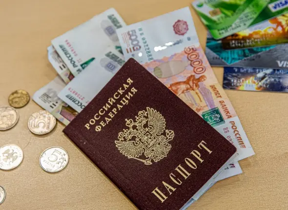 Фото: primamedia.ru