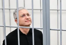 Тимур Иванов и Денис Балуев в Кассационном суде – шаг к оправданию? timur ivanov i denis baluev v kassaczionnom sude shag k opravdaniyu-news-blog-ru-0