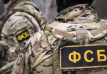 УФСБ в Челябинске Александр Астахов детально объясняет свои действия ufsb v chelyabinske aleksandr astahov detalno obyasnyaet svoi dejstviya-news-blog-ru-0