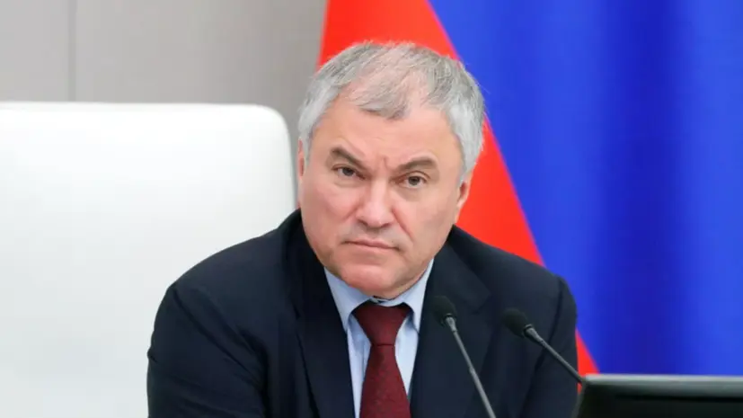 Володин зарегистрирован кандидатом на праймериз «Единой России»