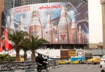 Зеленский рискует, Иран угрожает Украине из-за поддержки Израиля zelenskij riskuet iran ugrozhaet ukraine izza podderzhki izrailya-news-blog-ru-0