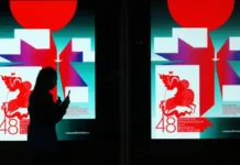 48-й ММКФ представил премьеры, хиты и ретроспективы Российские премьеры, азиатские хиты и ретроспективы: чем удивляет 48-й ММКФ