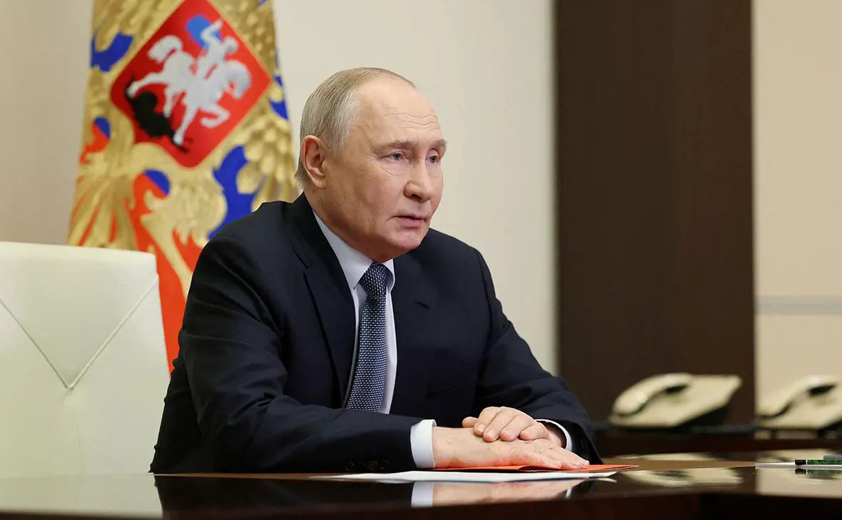 Владимир Путин (Администрация Президента России)