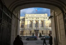Банк России указывает на перспективу стабильности ключевой ставки РФ bank rossii ukazyvaet na perspektivu stabilnosti klyuchevoj stavki rf-news-blog-ru-0
