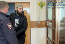 Дело мужчины из Анапы после попытки ограбления на Люсиновской улице рассмотрит прокуратура delo muzhchiny iz anapy posle popytki ogrableniya na lyusinovskoj ulicze rassmotrit prokuratura-news-blog-ru-0