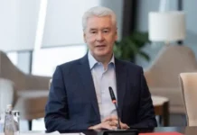 Собянин рассказал о поддержке около 960 тысяч москвичей с инвалидностью
