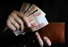 Новые правила ГК РФ о наследстве и долгах супругов Юрист Хаминский пояснил, когда нужно возвращать долг за умершего супруга